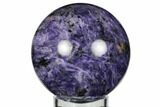 Large, Polished, Purple Charoite Sphere - Siberia #192717-1